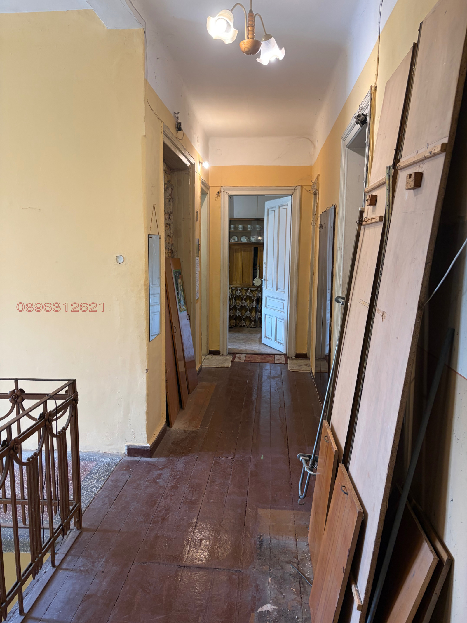 ������� ���������� | Imot.bg � ����������� 5