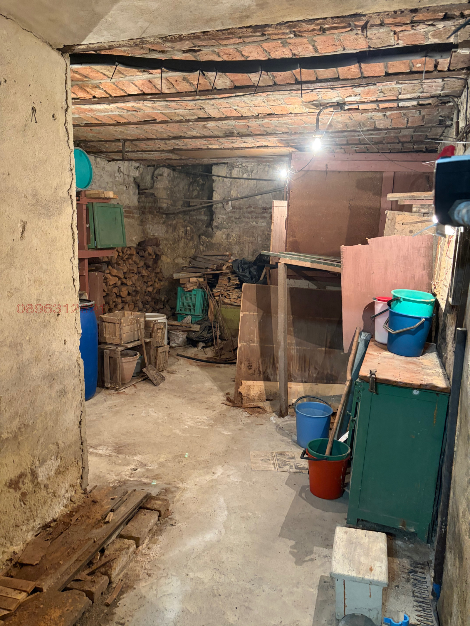������� ���������� | Imot.bg � ����������� 12