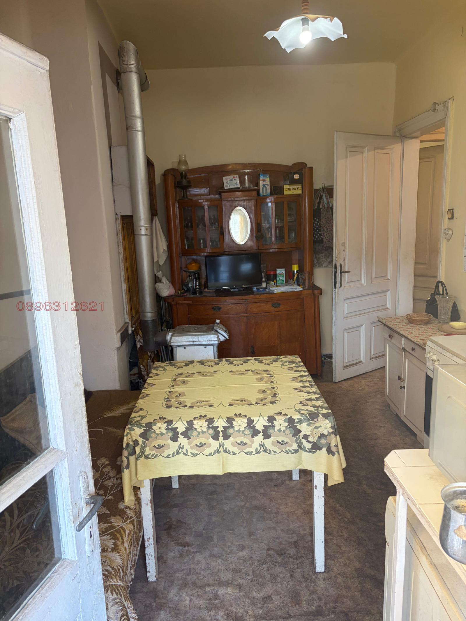 ������� ���������� | Imot.bg � ����������� 3