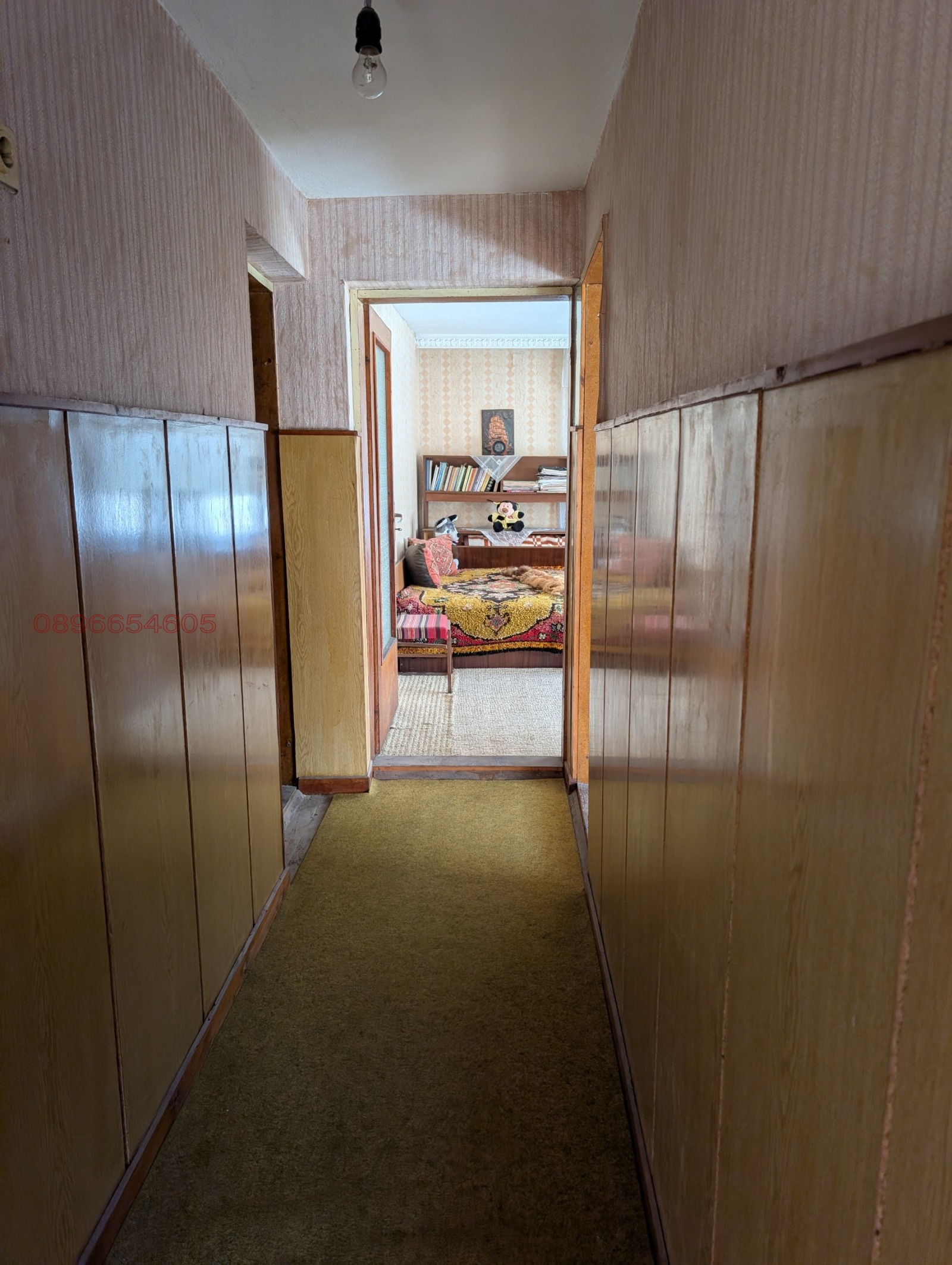 ������� ���� | Imot.bg � ����������� 13