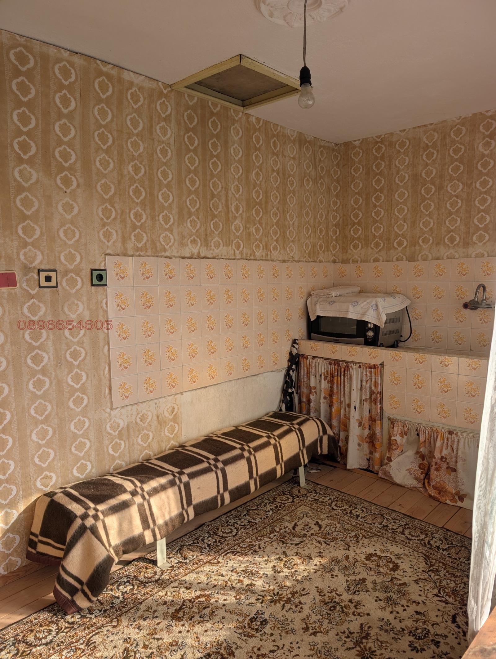 ������� ���� | Imot.bg � ����������� 17