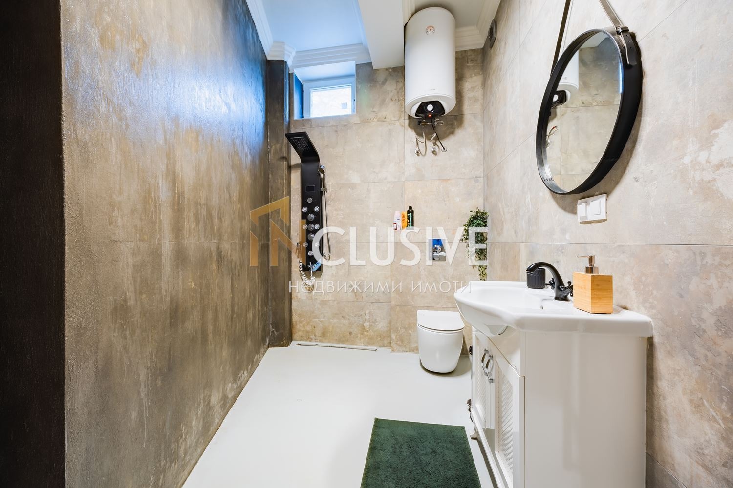 ������� ���� | Imot.bg � ����������� 9