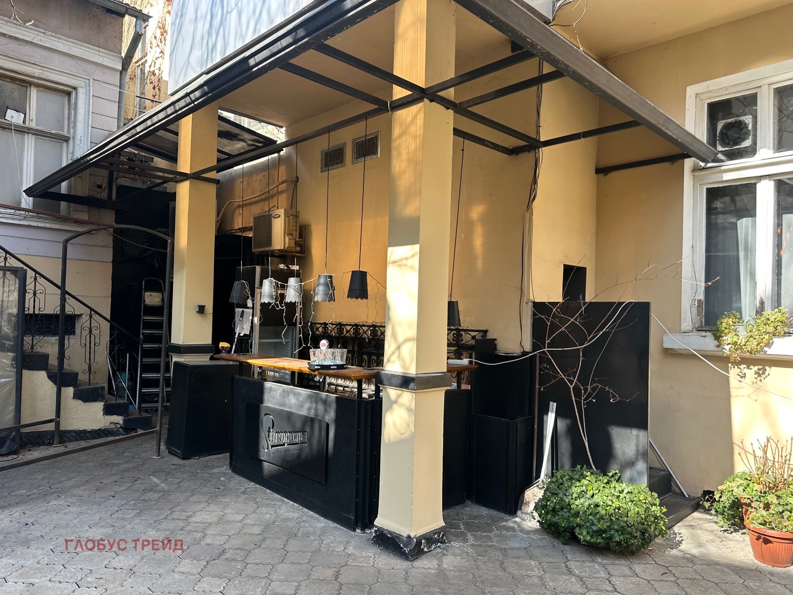 ������� ��������� | Imot.bg � ����������� 2