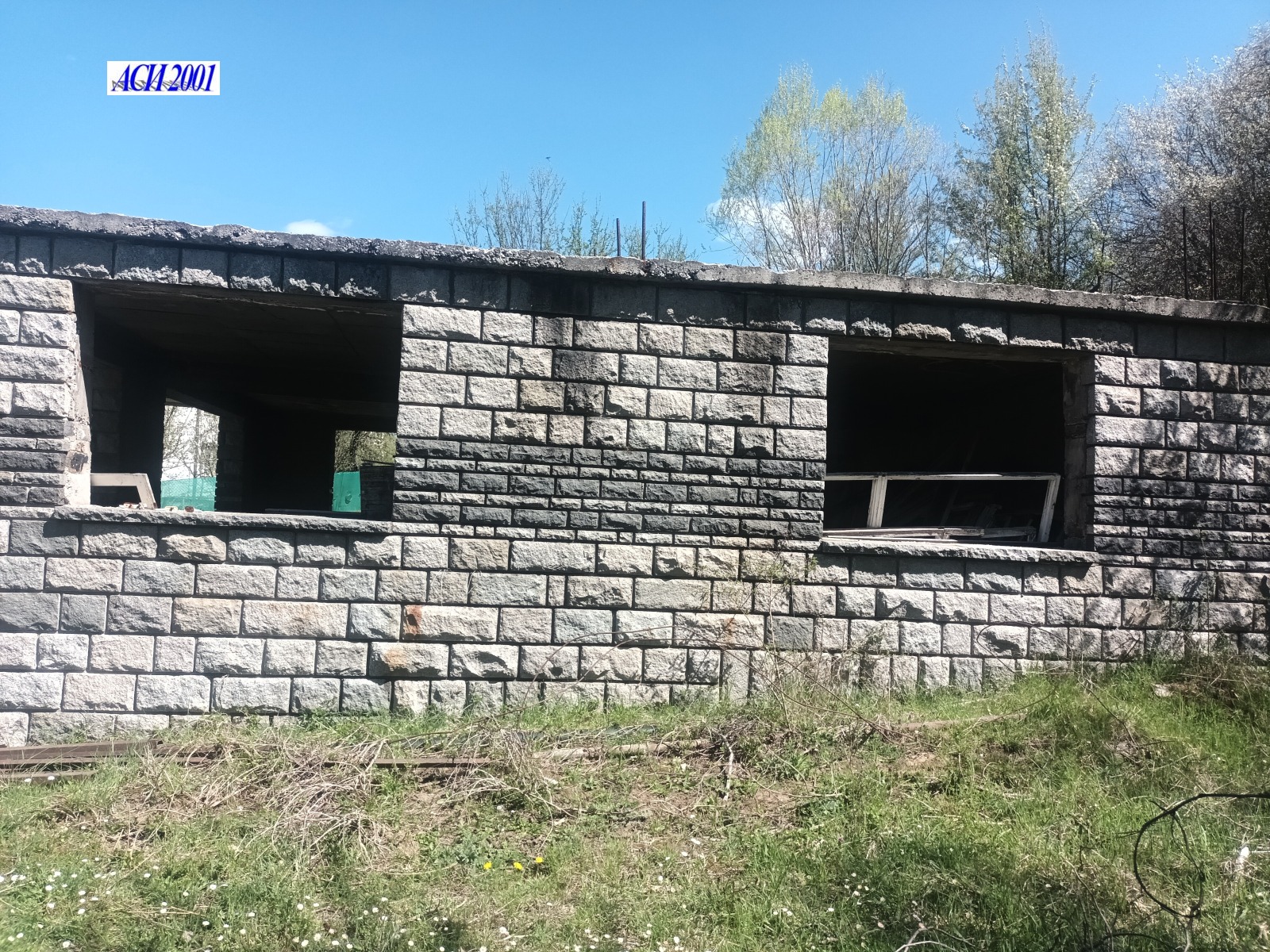 ������� ������ | Imot.bg � ����������� 5
