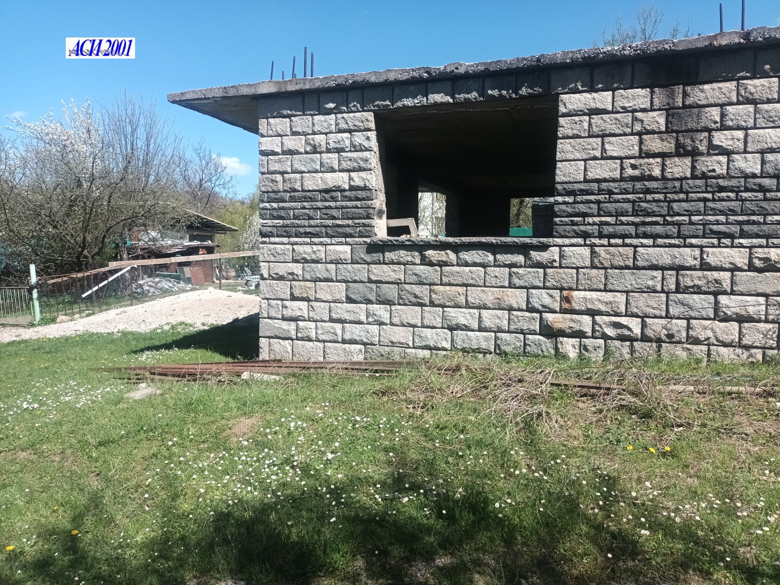 ������� ������ | Imot.bg � ����������� 6