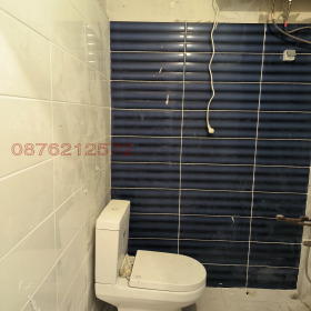 Studio Kyutchouk Parij, Plovdiv