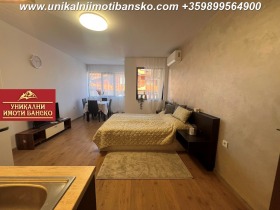 Studie Bansko, region Blagoevgrad 2