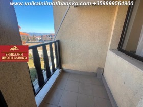 Studie Bansko, region Blagoevgrad 5