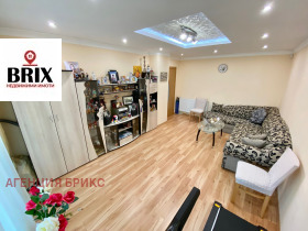  2- | Imot.bg    8