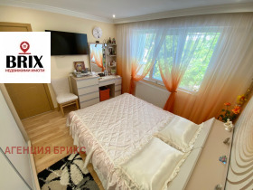  2- | Imot.bg    6