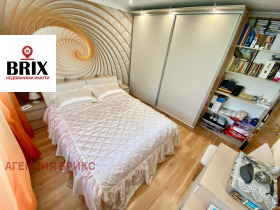  2- | Imot.bg    5