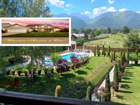 1 sovrum Razlog, region Blagoevgrad