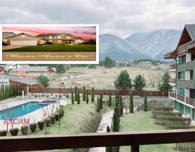  2- | Imot.bg    7