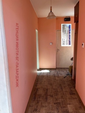 ������� 2-����� | Imot.bg � ����� ������ 5