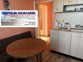 ������� 2-����� | Imot.bg � ����� ������ 4