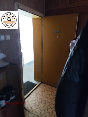 ������� 2-����� | Imot.bg � ����� ������ 7