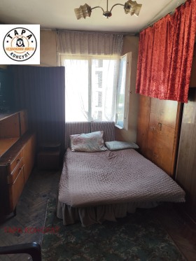 ������� 2-����� | Imot.bg � ����� ������ 2