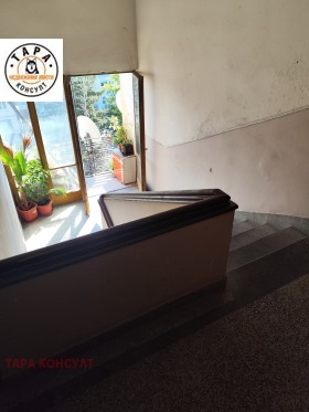 ������� 2-����� | Imot.bg � ����� ������ 8