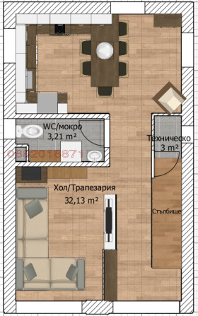 ������� ���� | Imot.bg � ����� ������ 2