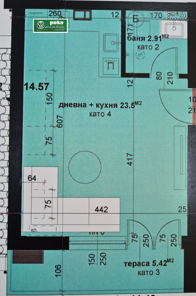 Продава  1-стаен град Стара Загора , Център , 53 кв.м | 87962554 - изображение [3]