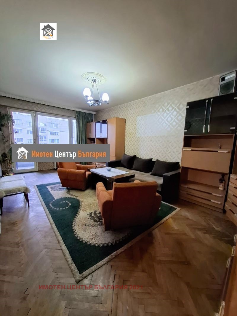 Продава  2-стаен, град София, Гевгелийски •  141 000 EUR • ID 12266230 — holmes.bg - [1] 