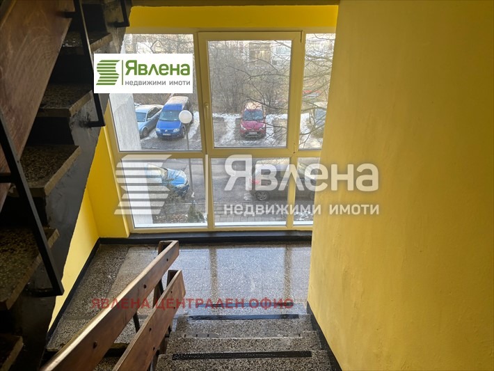 Продава 2-СТАЕН, гр. София, Дианабад, снимка 3 - Aпартаменти - 48923628