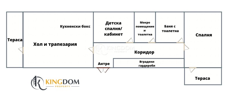 Продава 3-СТАЕН, гр. София, Манастирски ливади, снимка 16 - Aпартаменти - 47106606