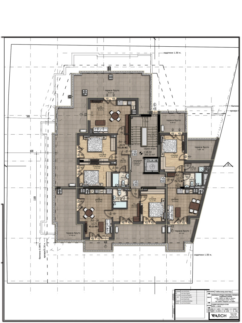 Продава 3-СТАЕН, гр. София, област София-град, снимка 5 - Aпартаменти - 48252987