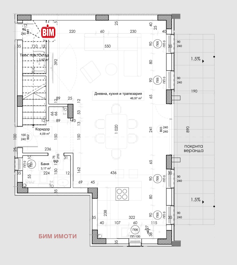 Продава КЪЩА, с. Марково, област Пловдив, снимка 2 - Къщи - 53164019
