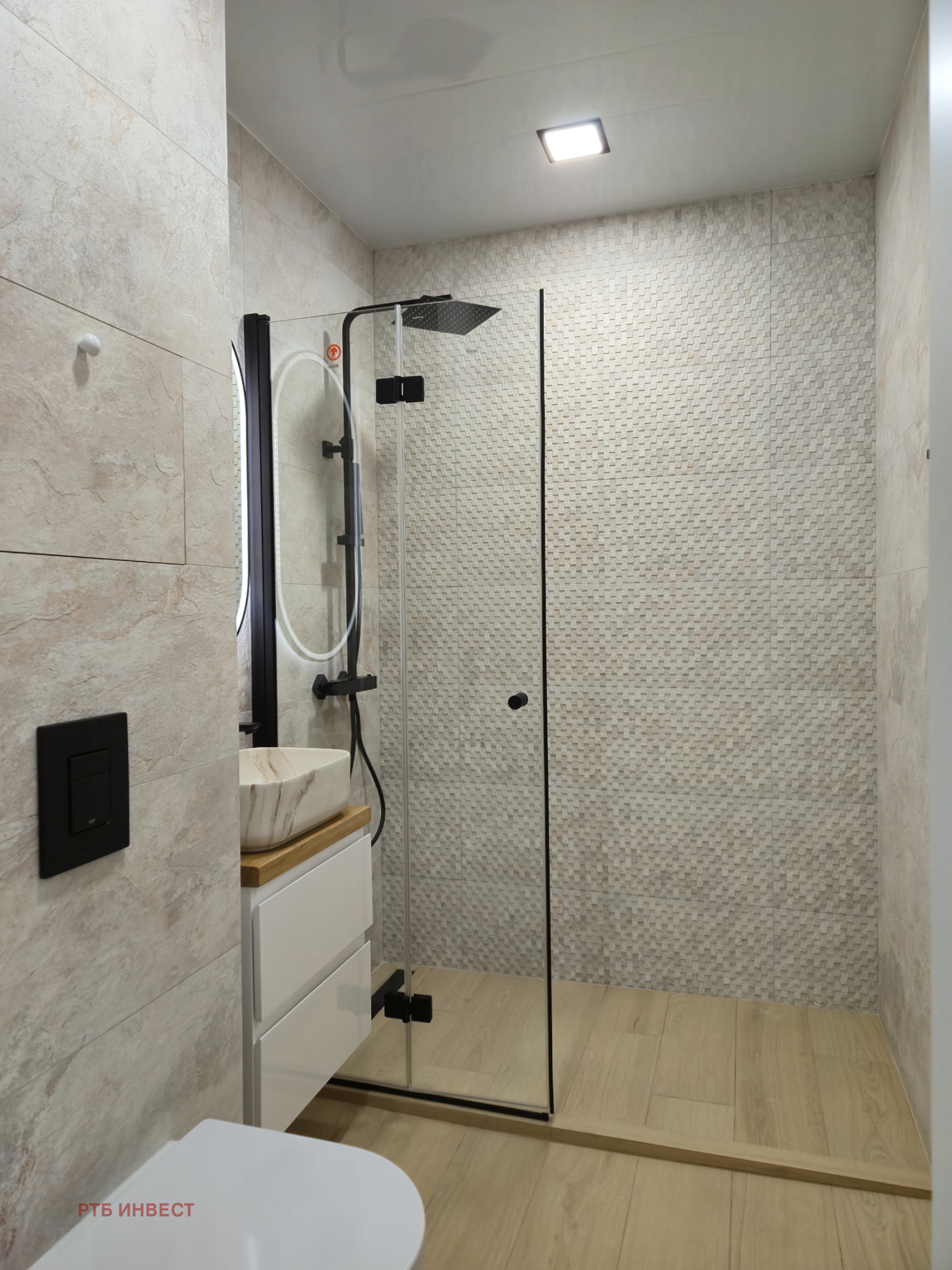 Продава 2-СТАЕН, гр. София, Красна поляна 3, снимка 4 - Апартаменти - 54238529