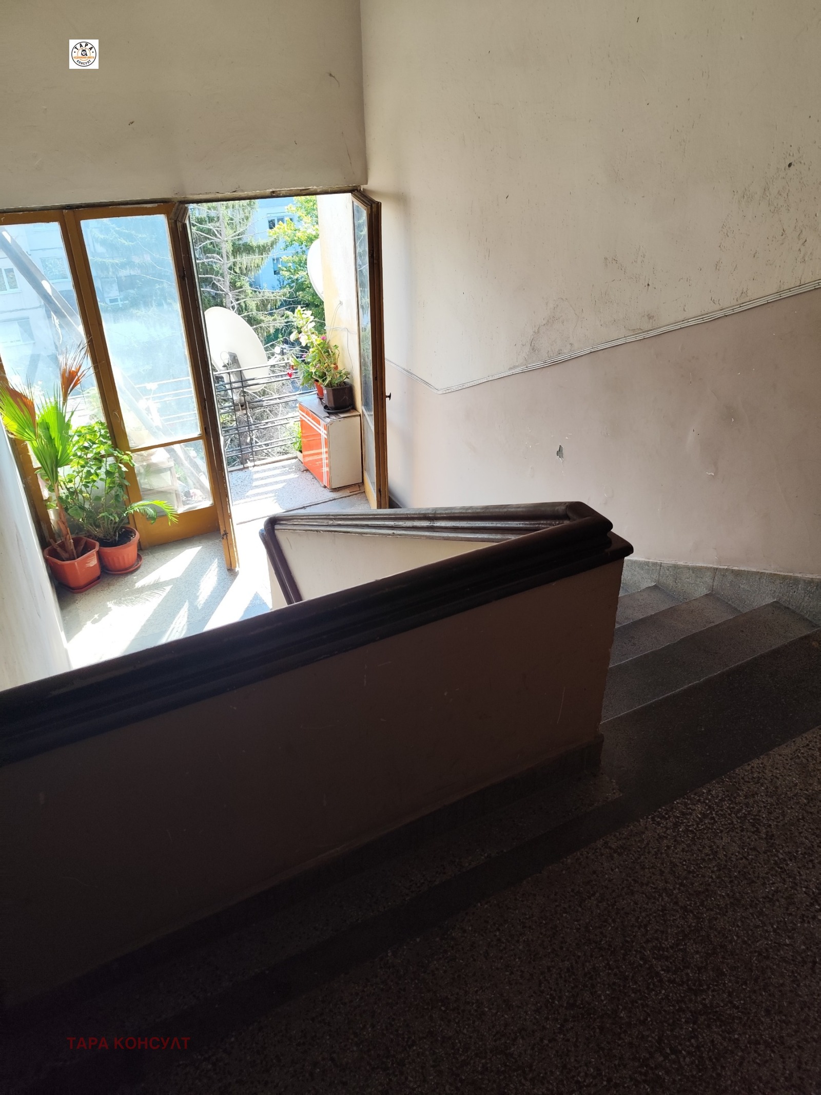 Продава 2-СТАЕН, гр. Горна Оряховица, област Велико Търново, снимка 8 - Апартаменти - 55798969
