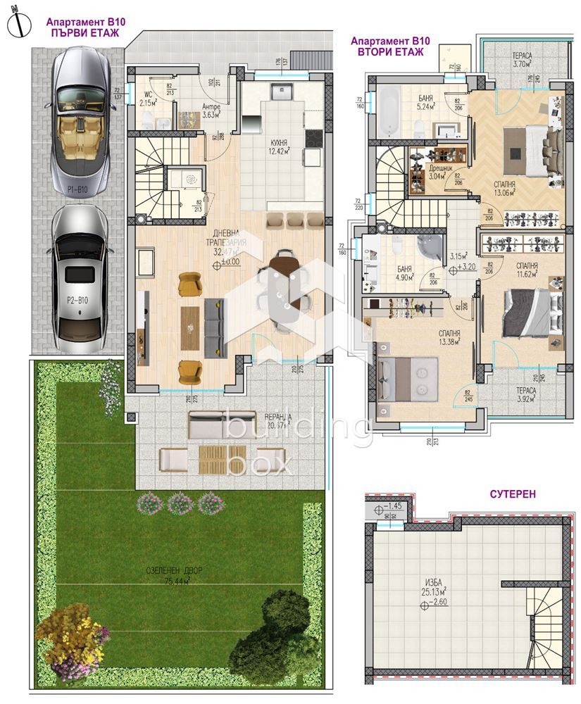 Продава 4-СТАЕН, гр. Пловдив, Остромила, снимка 6 - Апартаменти - 55707430