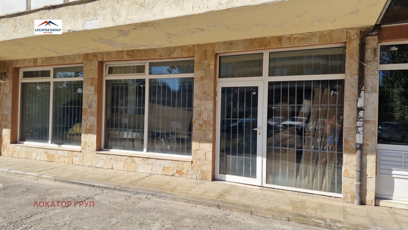 Продава ОФИС, гр. София, Витоша