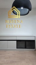 Продава 3-СТАЕН, гр. Перник, Изток, снимка 10