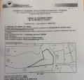 Продава ПАРЦЕЛ, с. Згориград, област Враца, снимка 1