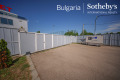 Продава ОФИС, град София, с. Лозен • 2500000 € / 4889575.00 лв. • 23216390 4