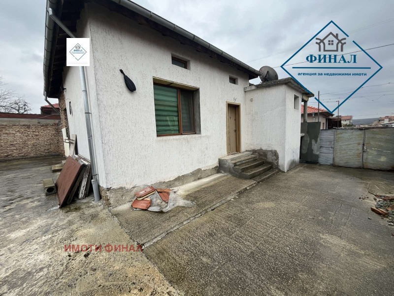 Продава КЪЩА в област Шумен, гр. Велики Преслав - 137 кв.м / 130 000 € » 254 257.90 лв., ИМОТИ ФИНАЛ