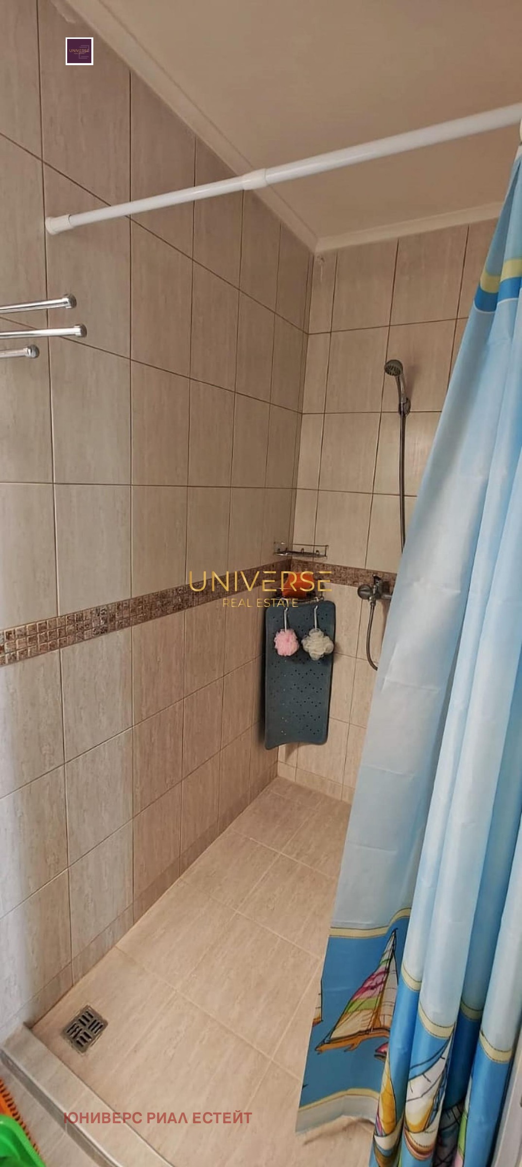 ������� 1-����� | Imot.bg � ����������� 8