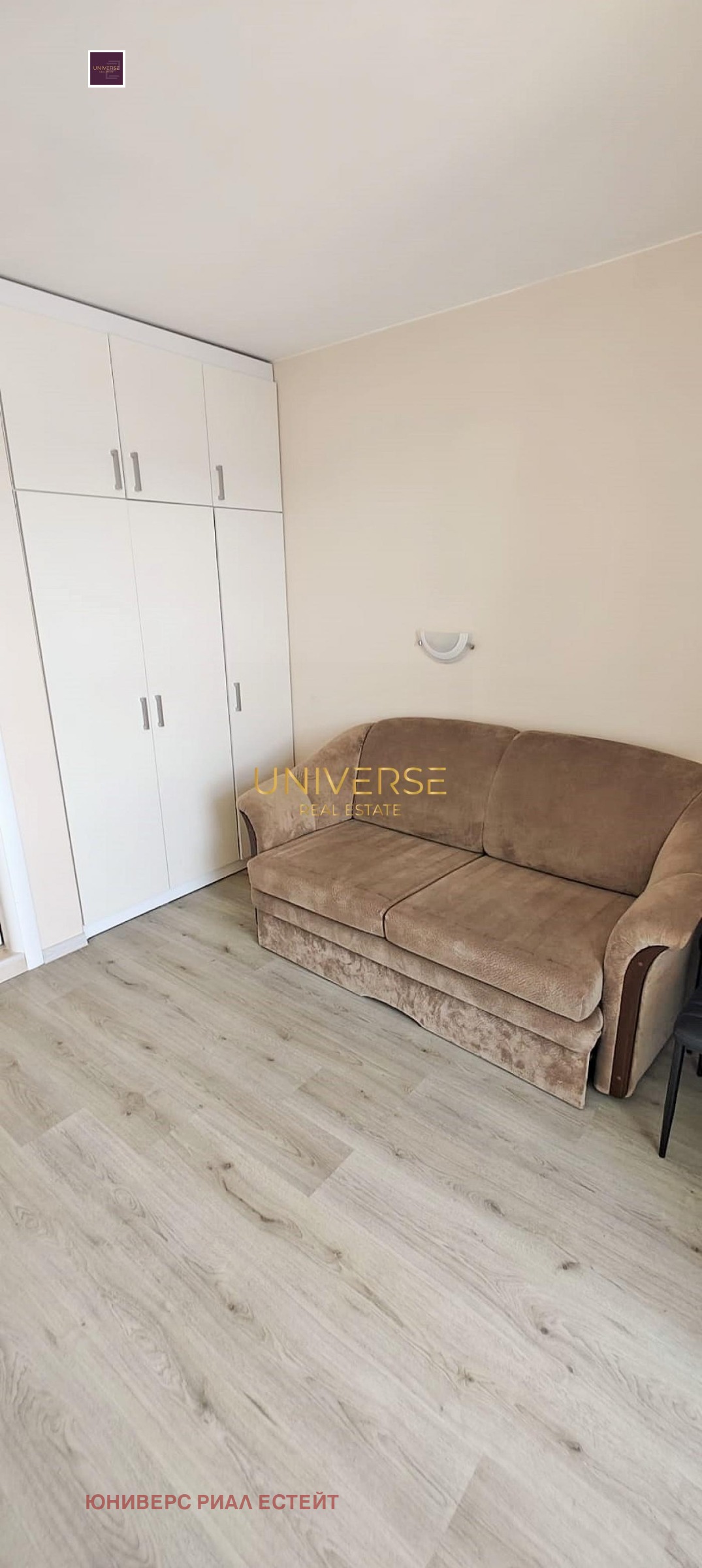 ������� 1-����� | Imot.bg � ����������� 4