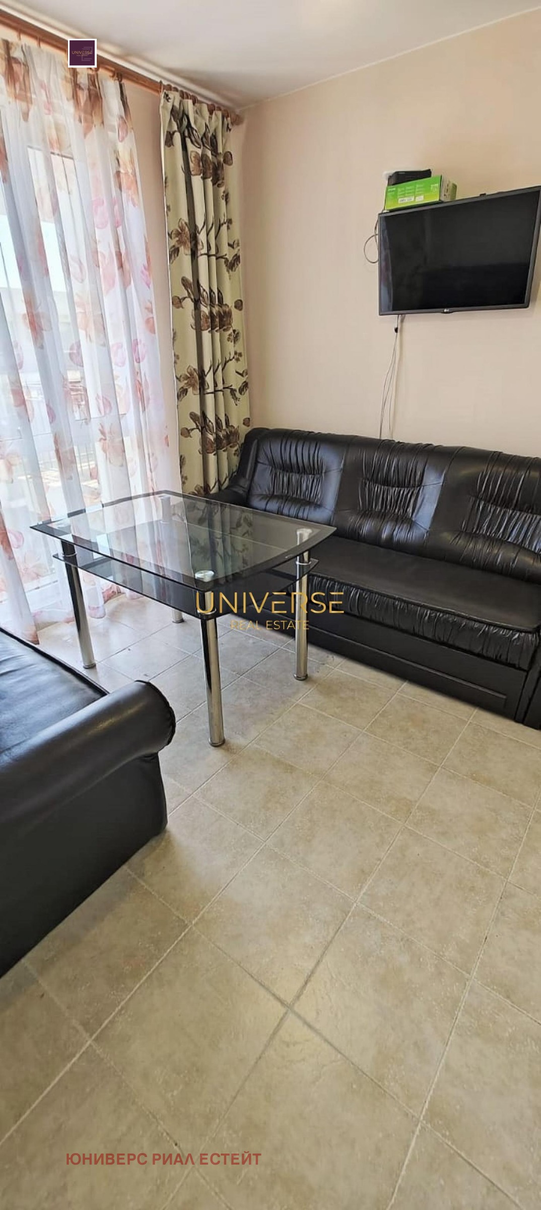 ������� 1-����� | Imot.bg � ����������� 5