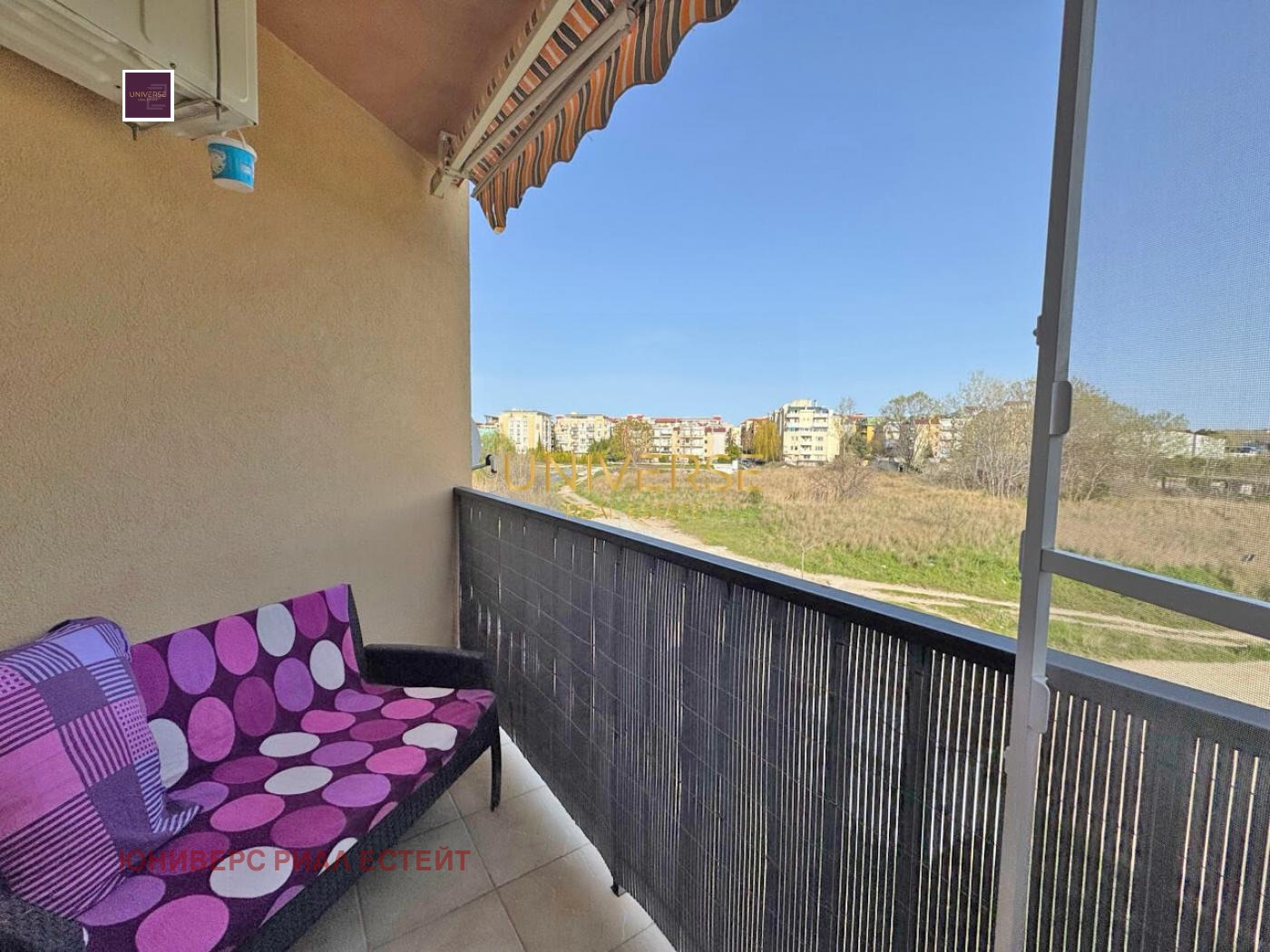 ������� 2-����� | Imot.bg � ����������� 7