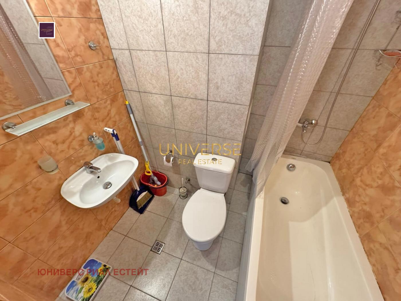 ������� 2-����� | Imot.bg � ����������� 10