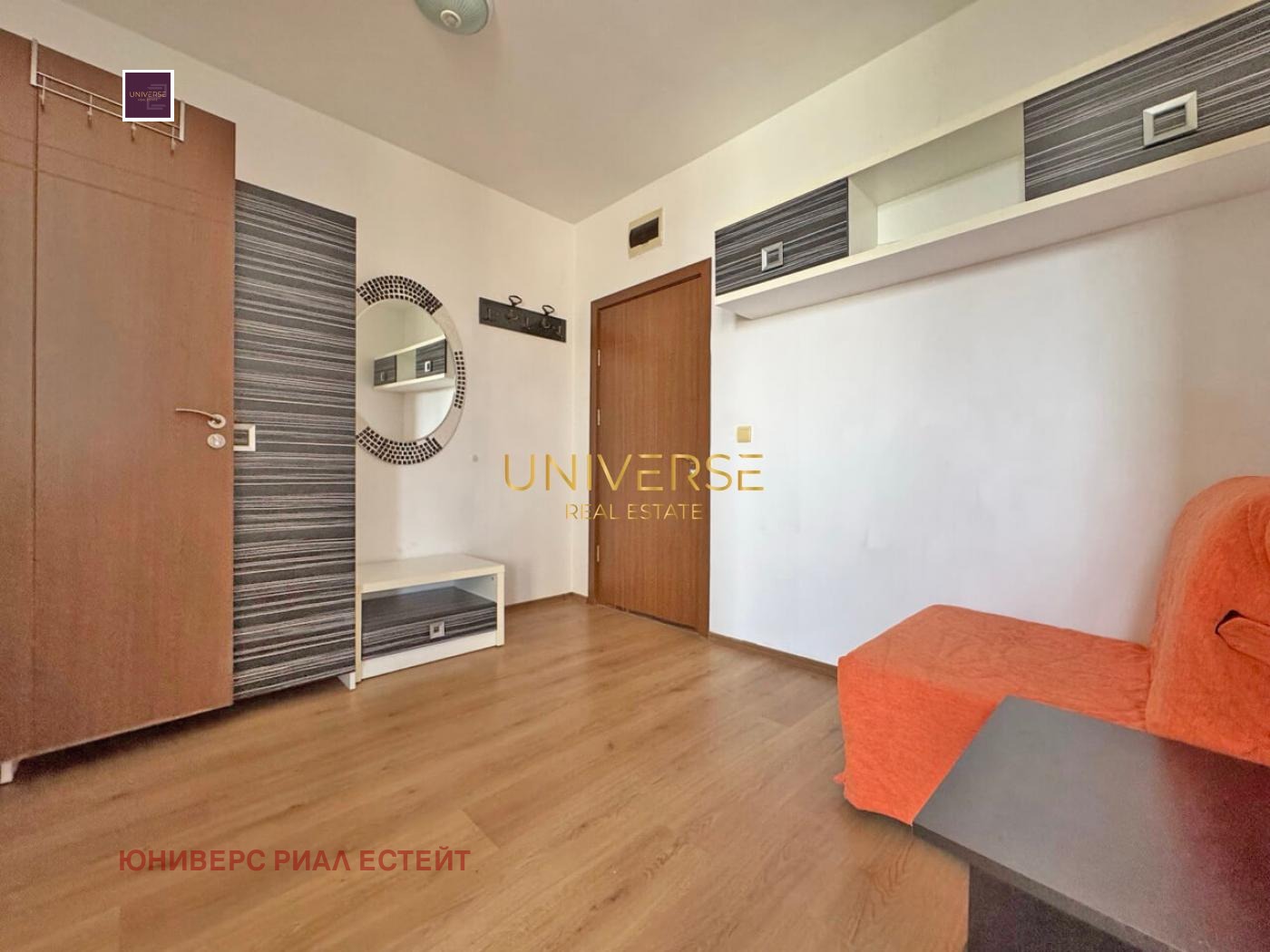 ������� 2-����� | Imot.bg � ����������� 8