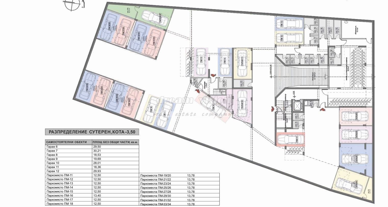 ������� 3-����� | Imot.bg � ����������� 4