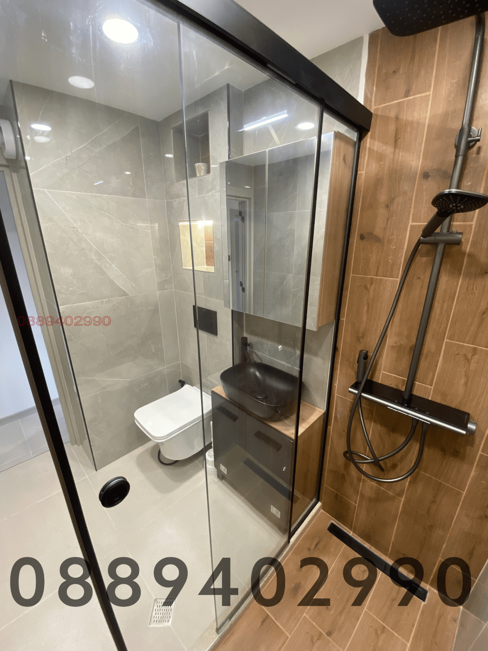 ������� 3-����� | Imot.bg � ����������� 3