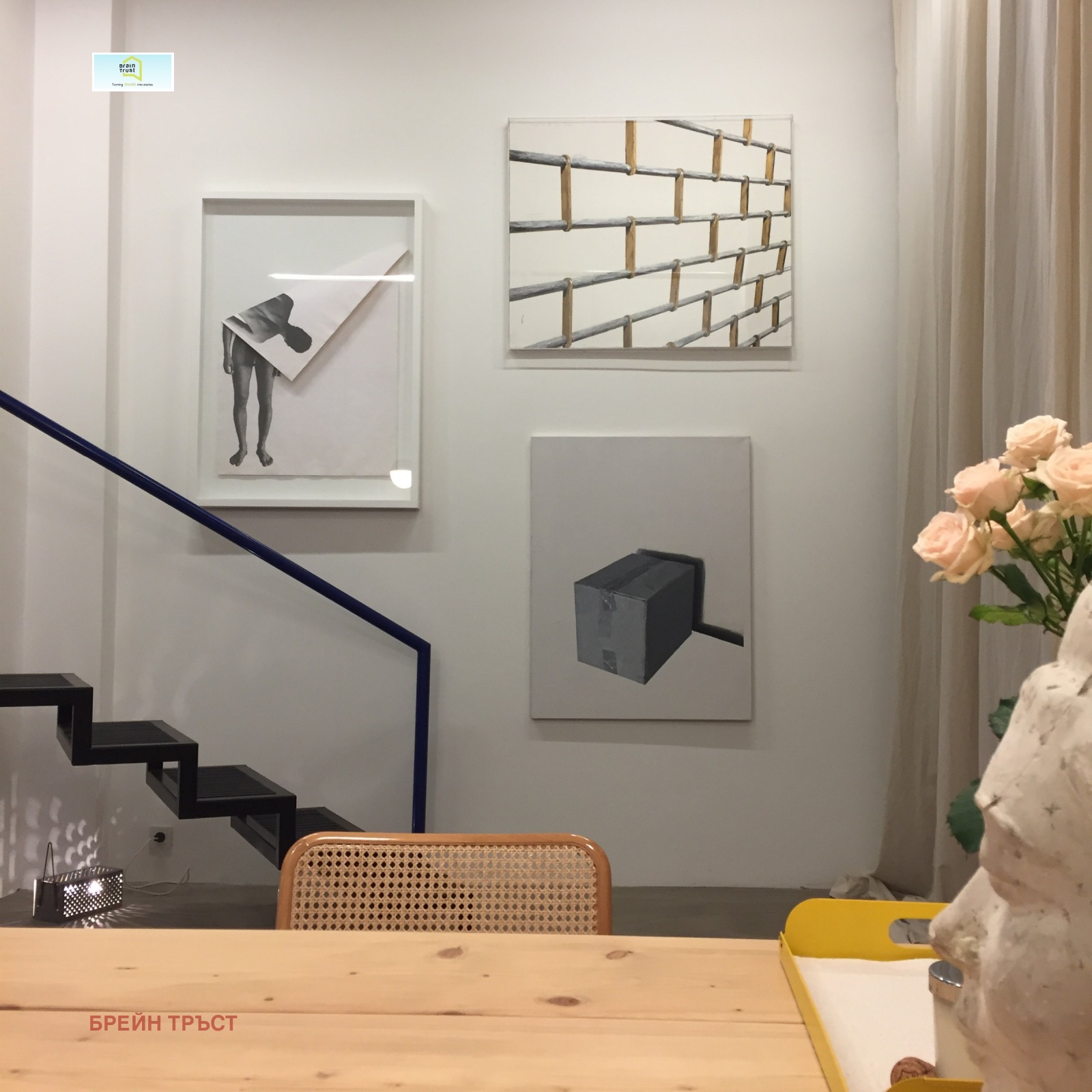 Продава ОФИС | Imot.bg — изображение 13