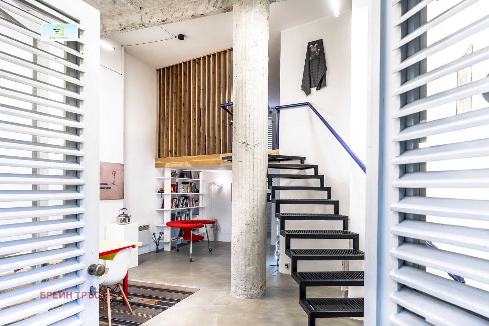 Продава ОФИС | Imot.bg — изображение 10