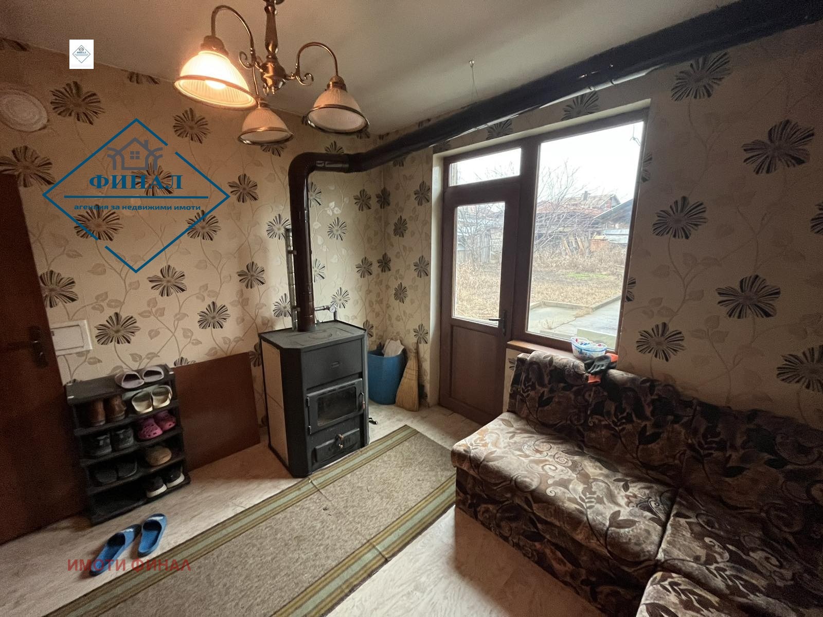 ������� ���� | Imot.bg � ����������� 10