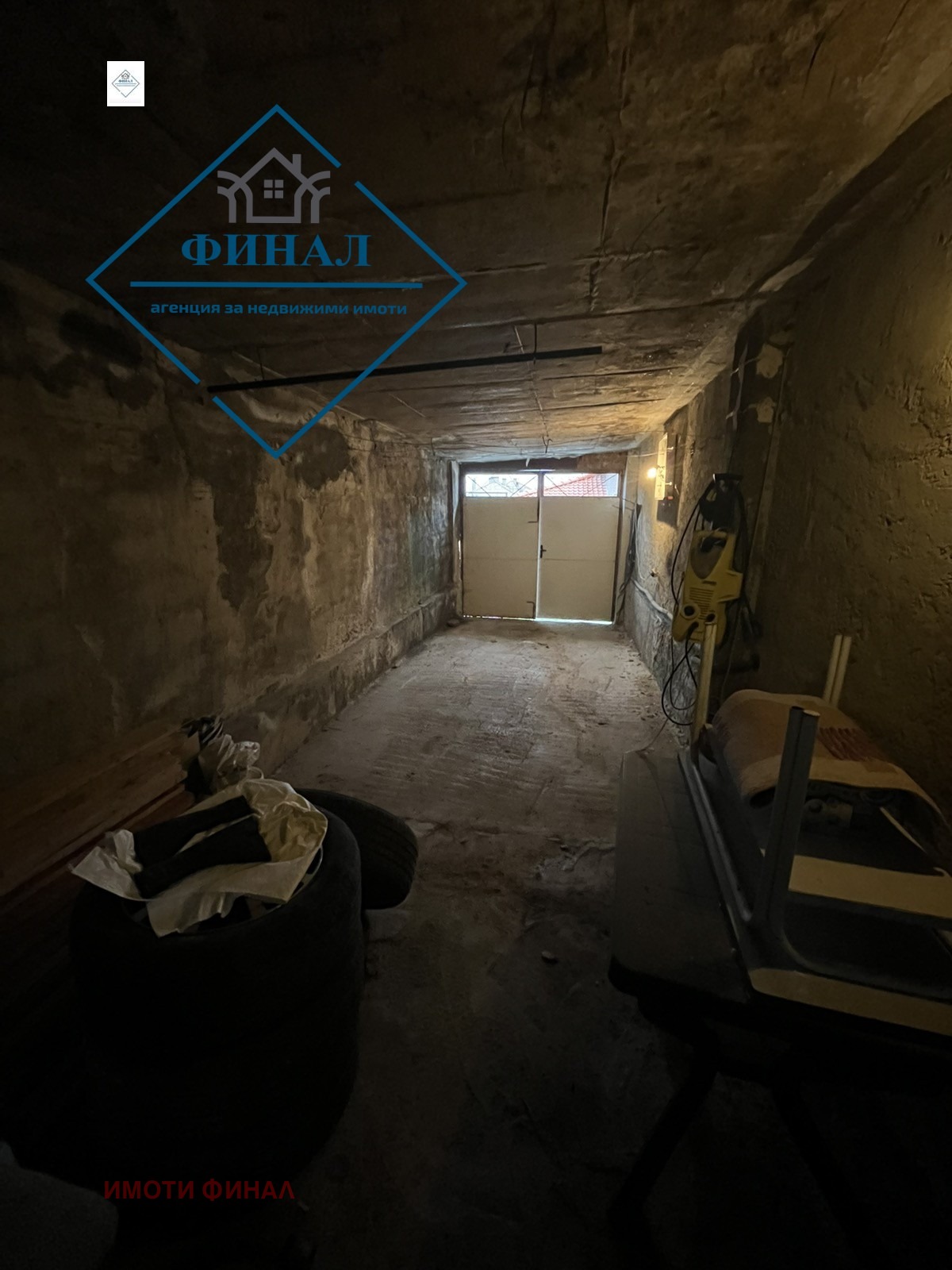 ������� ���� | Imot.bg � ����������� 13