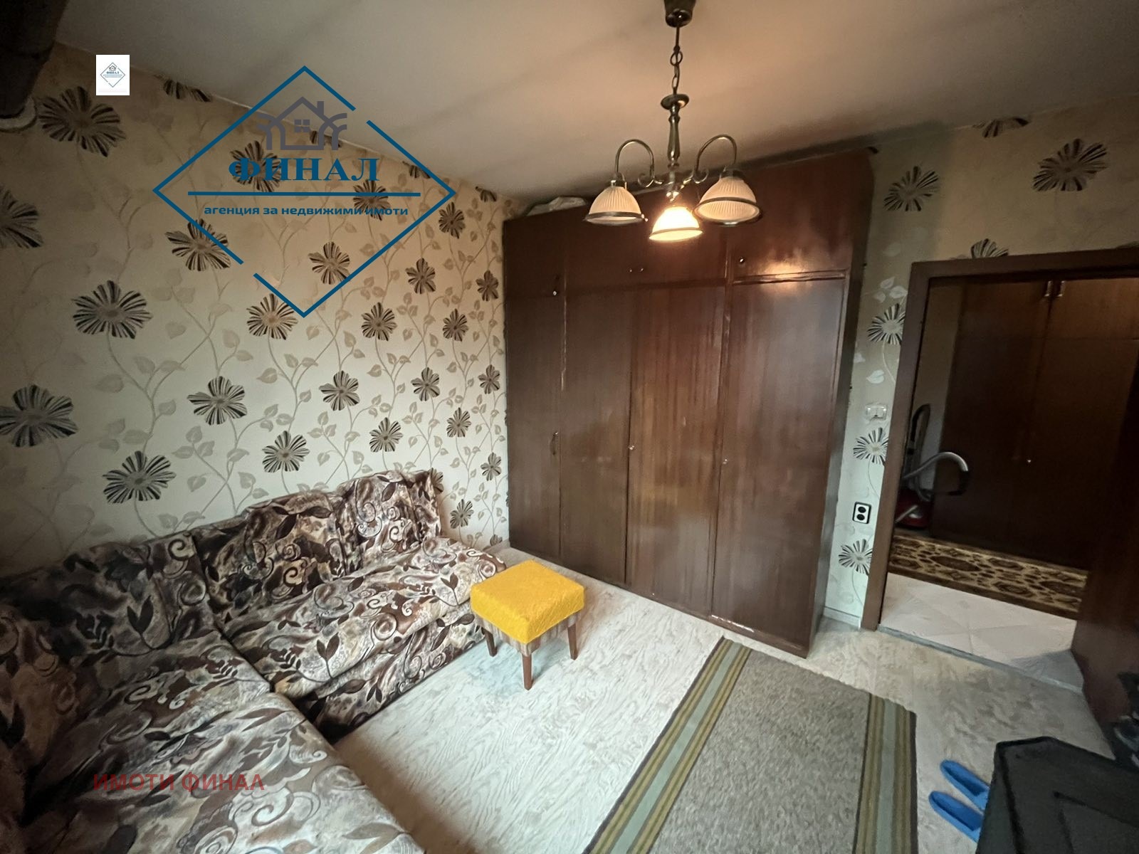 ������� ���� | Imot.bg � ����������� 11